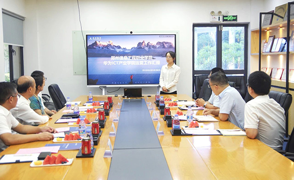 尊龙集团官网技术郑州信息运营经理邢盼盼