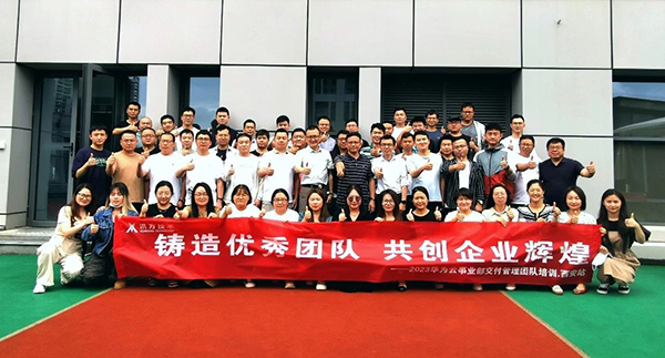 首页- 尊龙集团中国官方网站