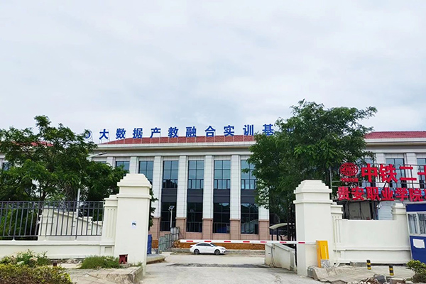 首页- 尊龙集团中国官方网站