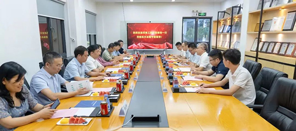首页- 尊龙集团中国官方网站