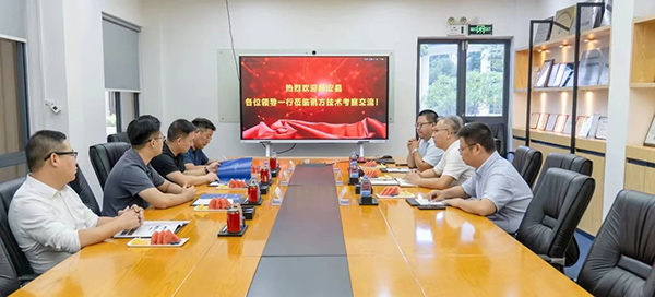 首页- 尊龙集团中国官方网站