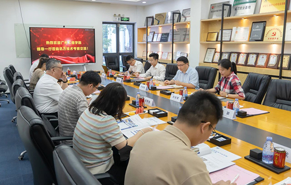 首页- 尊龙集团中国官方网站