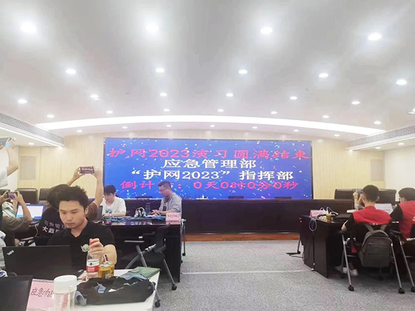 首页- 尊龙集团中国官方网站