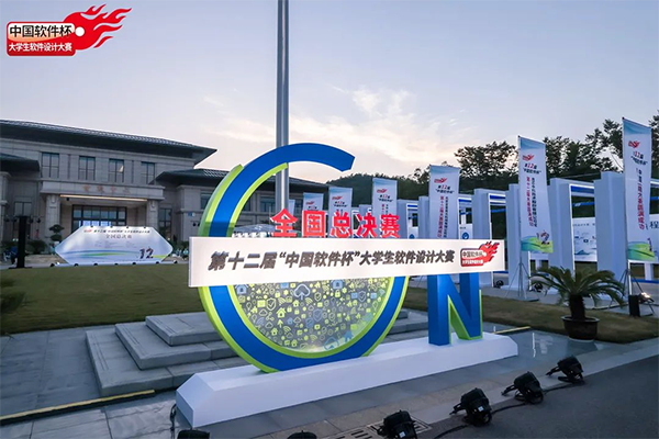 首页- 尊龙集团中国官方网站