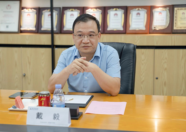 首页- 尊龙集团中国官方网站