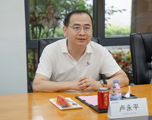 首页- 尊龙集团中国官方网站