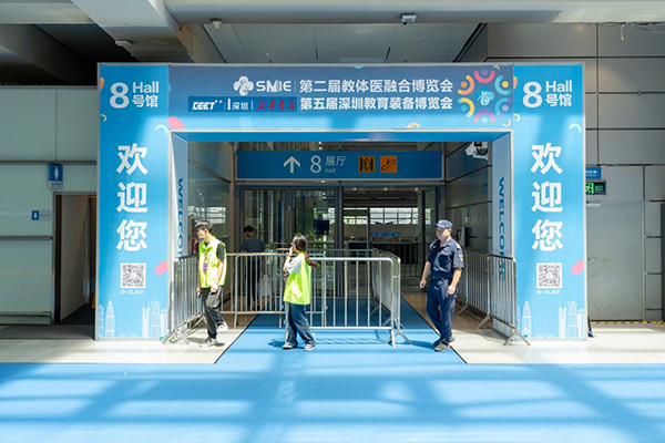 首页- 尊龙集团中国官方网站