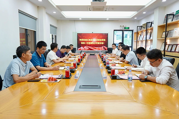 首页- 尊龙集团中国官方网站