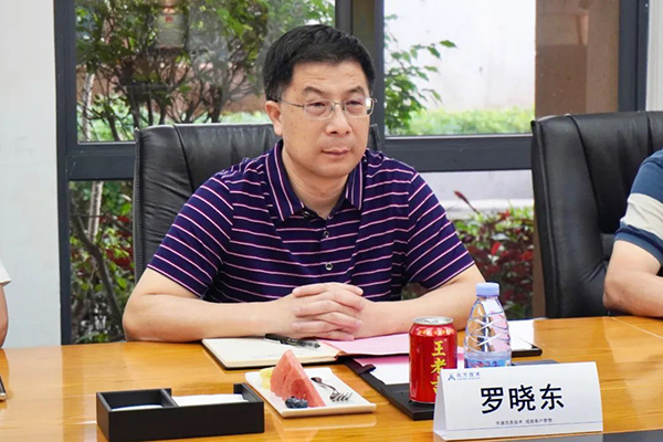 首页- 尊龙集团中国官方网站