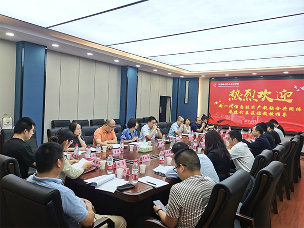 首页- 尊龙集团中国官方网站