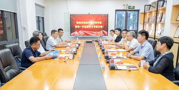 首页- 尊龙集团中国官方网站
