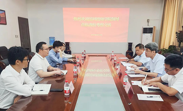 首页- 尊龙集团中国官方网站