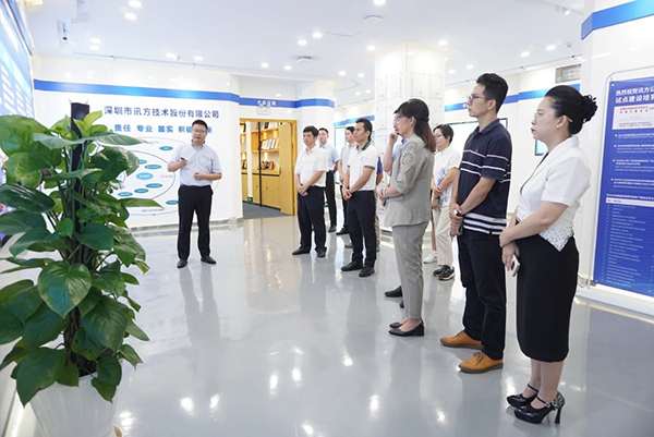 首页- 尊龙集团中国官方网站