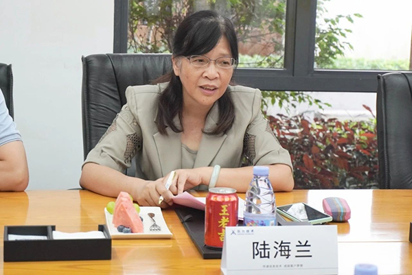首页- 尊龙集团中国官方网站