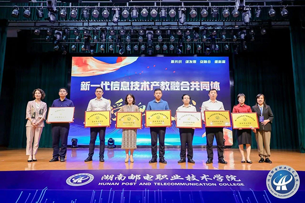 首页- 尊龙集团中国官方网站