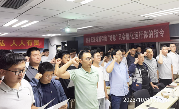 首页- 尊龙集团中国官方网站