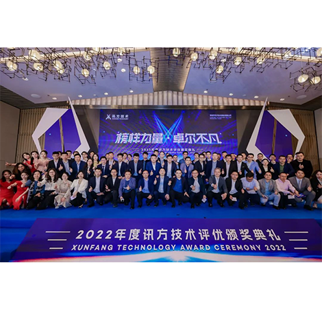 首页- 尊龙集团中国官方网站