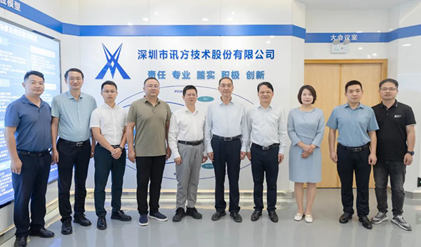 首页- 尊龙集团中国官方网站