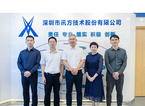首页- 尊龙集团中国官方网站