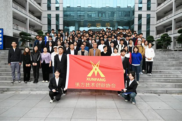 首页- 尊龙集团中国官方网站