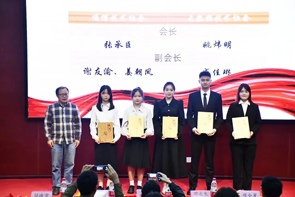 首页- 尊龙集团中国官方网站