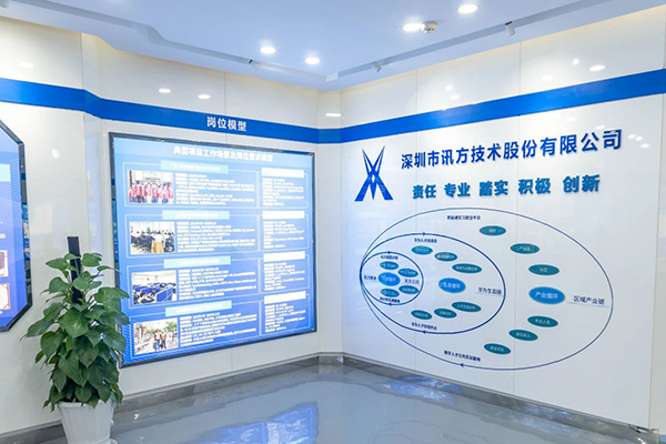 首页- 尊龙集团中国官方网站
