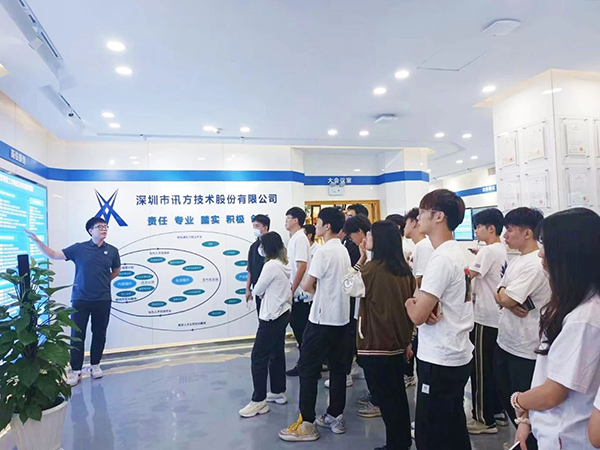 首页- 尊龙集团中国官方网站