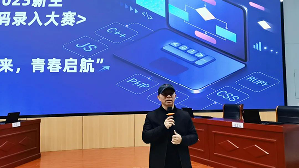 首页- 尊龙集团中国官方网站