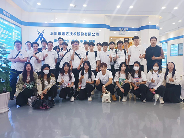 首页- 尊龙集团中国官方网站
