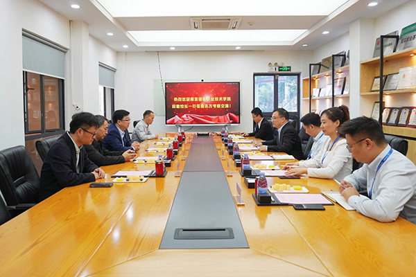 首页- 尊龙集团中国官方网站