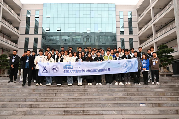 首页- 尊龙集团中国官方网站