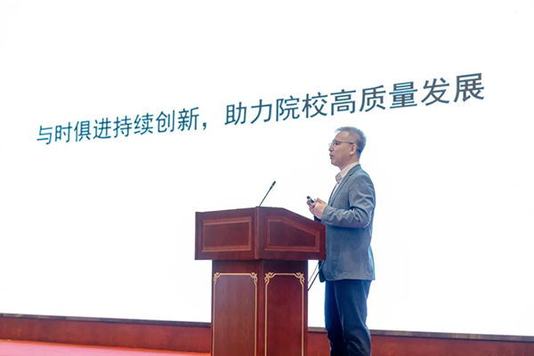 首页- 尊龙集团中国官方网站