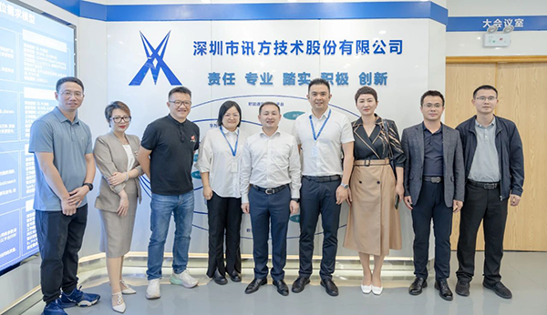 首页- 尊龙集团中国官方网站