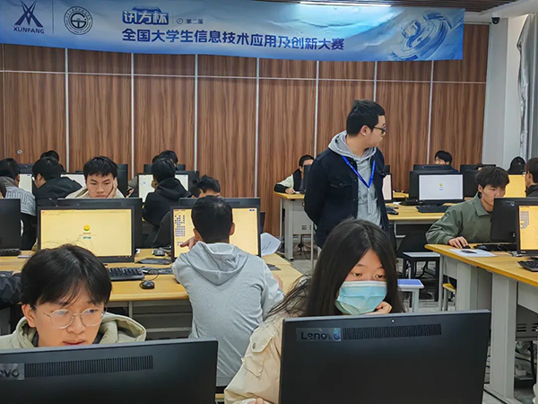 首页- 尊龙集团中国官方网站