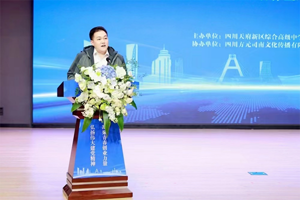 首页- 尊龙集团中国官方网站