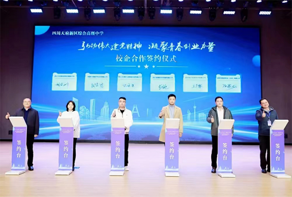 首页- 尊龙集团中国官方网站