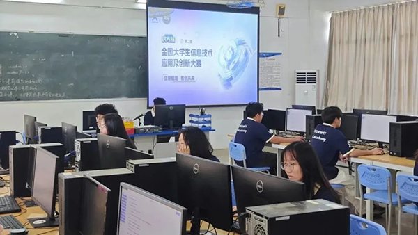 首页- 尊龙集团中国官方网站
