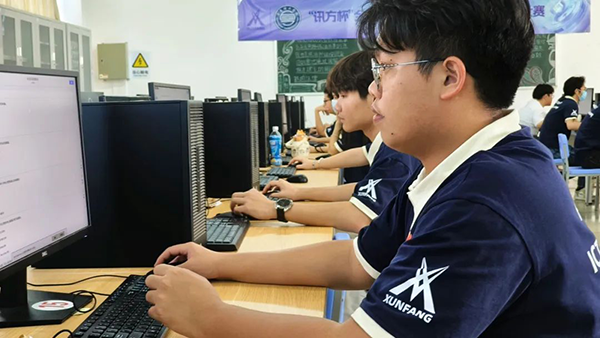 首页- 尊龙集团中国官方网站