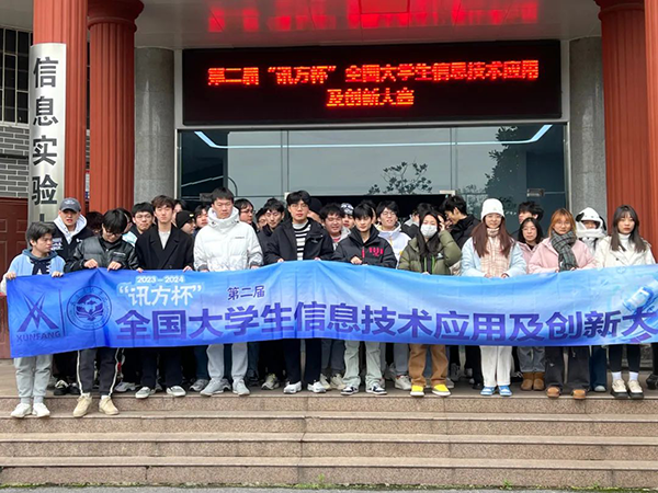 首页- 尊龙集团中国官方网站