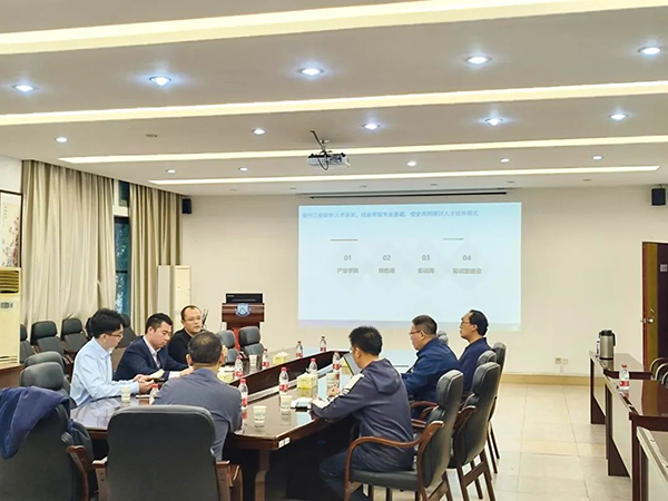 首页- 尊龙集团中国官方网站