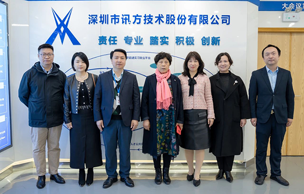 首页- 尊龙集团中国官方网站
