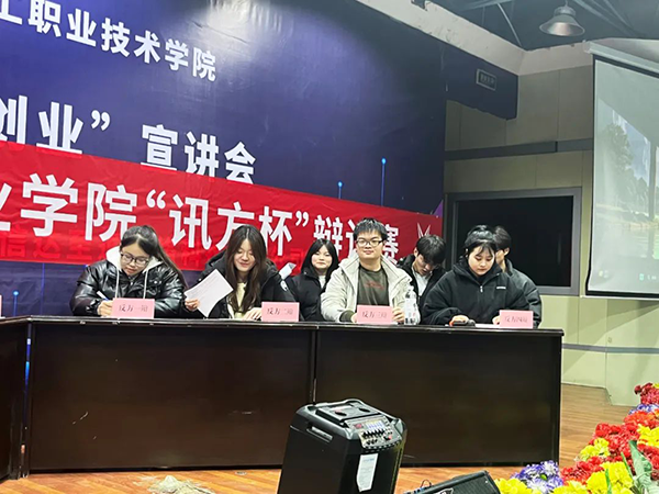 首页- 尊龙集团中国官方网站
