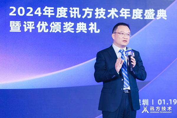 首页- 尊龙集团中国官方网站