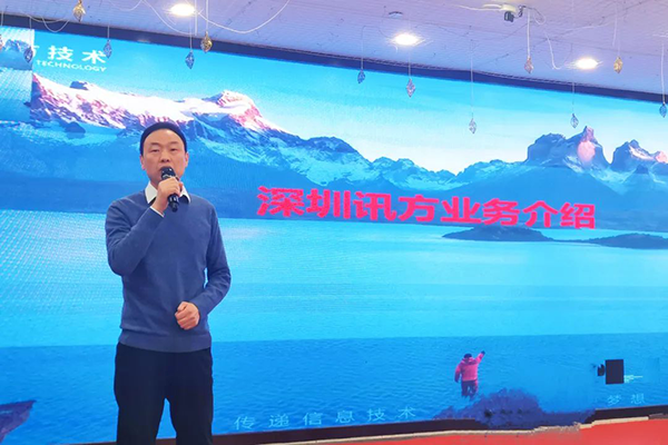 首页- 尊龙集团中国官方网站
