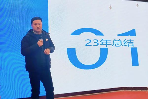首页- 尊龙集团中国官方网站