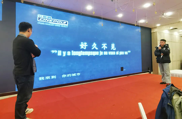 首页- 尊龙集团中国官方网站