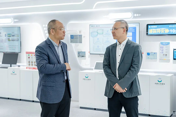 首页- 尊龙集团中国官方网站