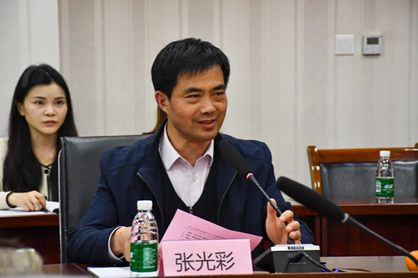 首页- 尊龙集团中国官方网站