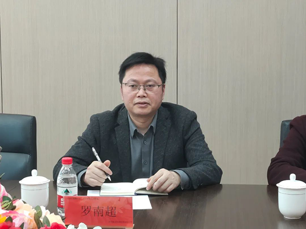 首页- 尊龙集团中国官方网站