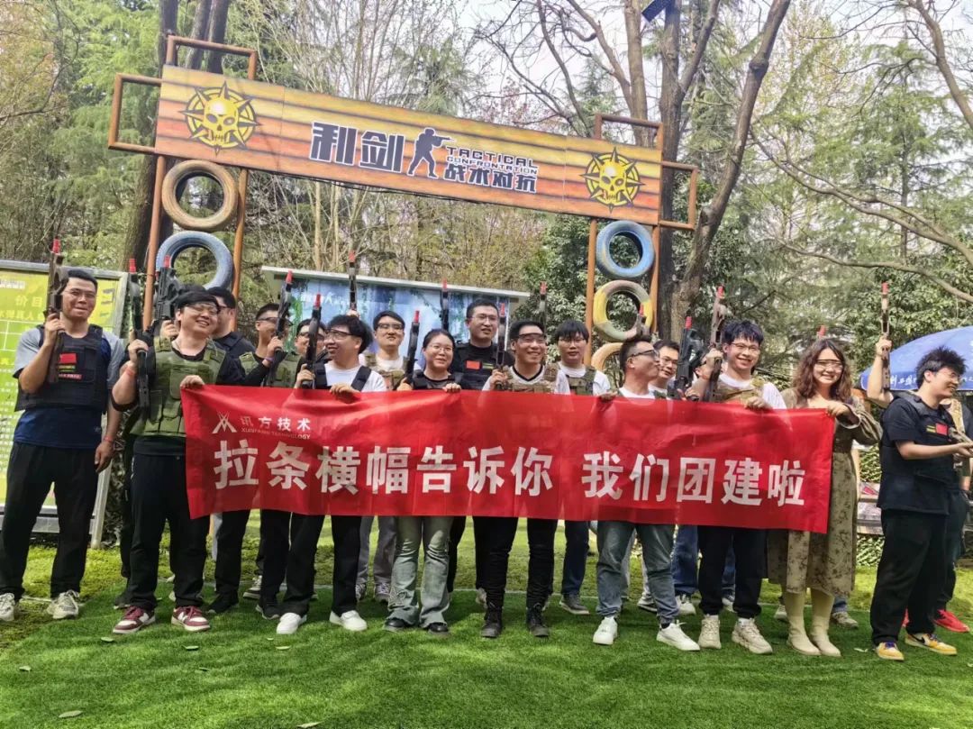 首页- 尊龙集团中国官方网站